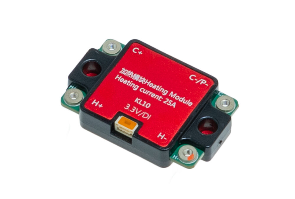 Ogrzewanie ogniw – wszystko, czego potrzebujesz