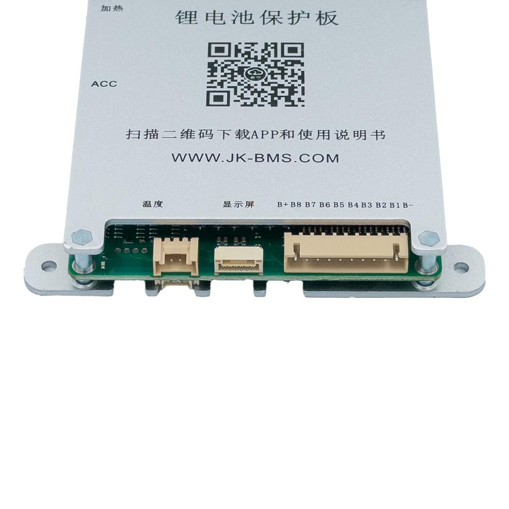 BMS JK Smart Module Li-Ion-LiFePO4 3S-8S 100A RS485 Programmable With Bluetooth And App Support - Image 3