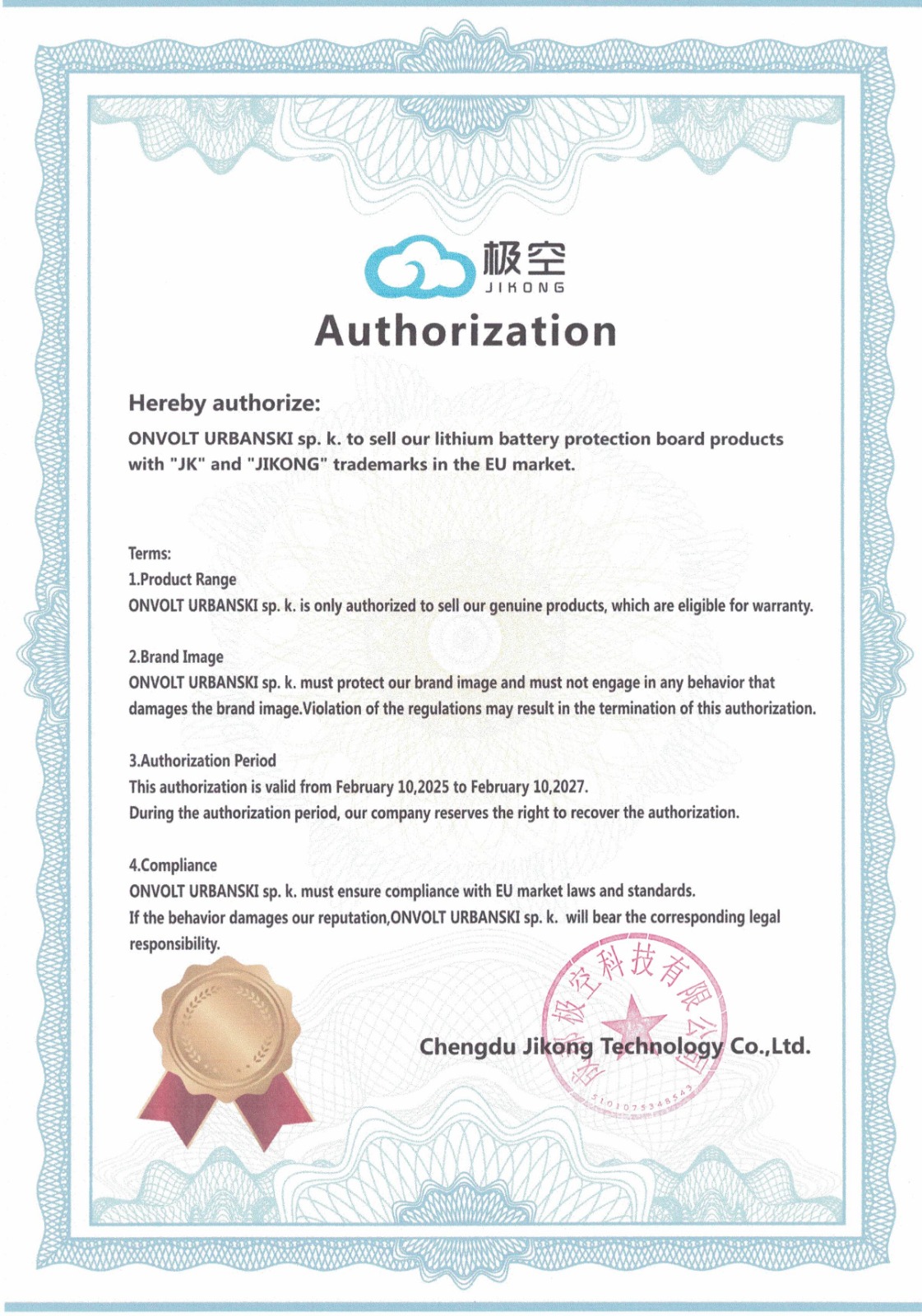 BMS JK Smart Module Li-Ion-LiFePO4 3S-8S 200A BAL 2A RS485 HEAT Programmable With Bluetooth And App Support - Image 6